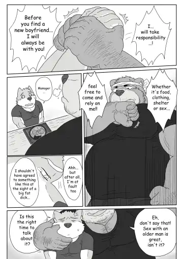 [Renoky] Regarding worked at the uncle bear's ramen shop 2 Fhentai - Page 5