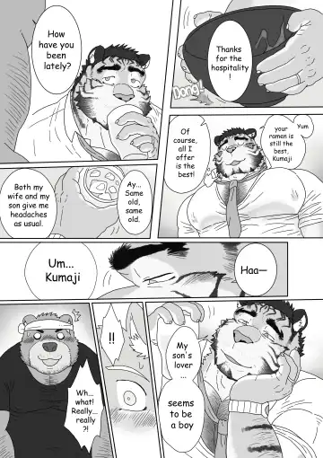 [Renoky] Regarding worked at the uncle bear's ramen shop 2 Fhentai - Page 8