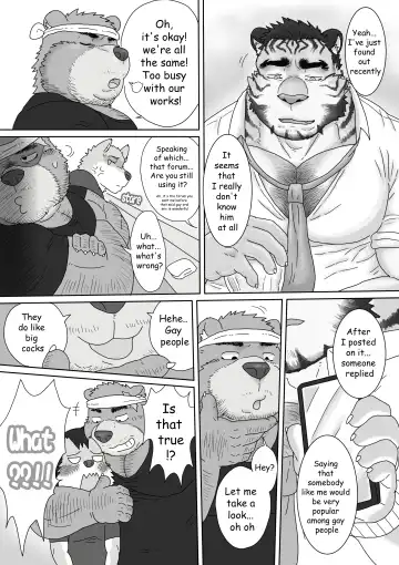 [Renoky] Regarding worked at the uncle bear's ramen shop 2 Fhentai - Page 9