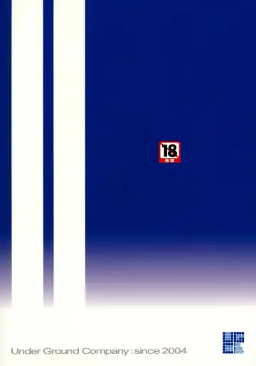 [Sasaki Akira] Mikkai 2 - Secret Assignation 2 Fhentai - Page 18