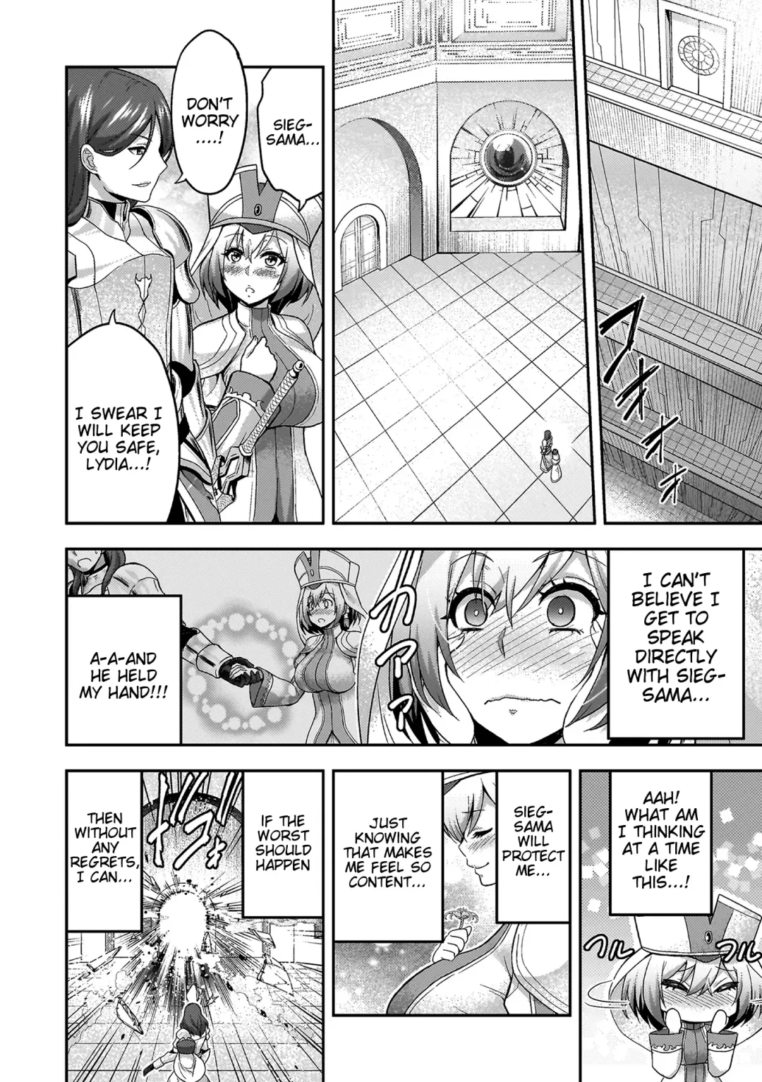 [Yamada Gogogo] ERONA 2 Orc no Inmon ni Modaeshi Miko no Nare no Hate Fhentai - Page 12