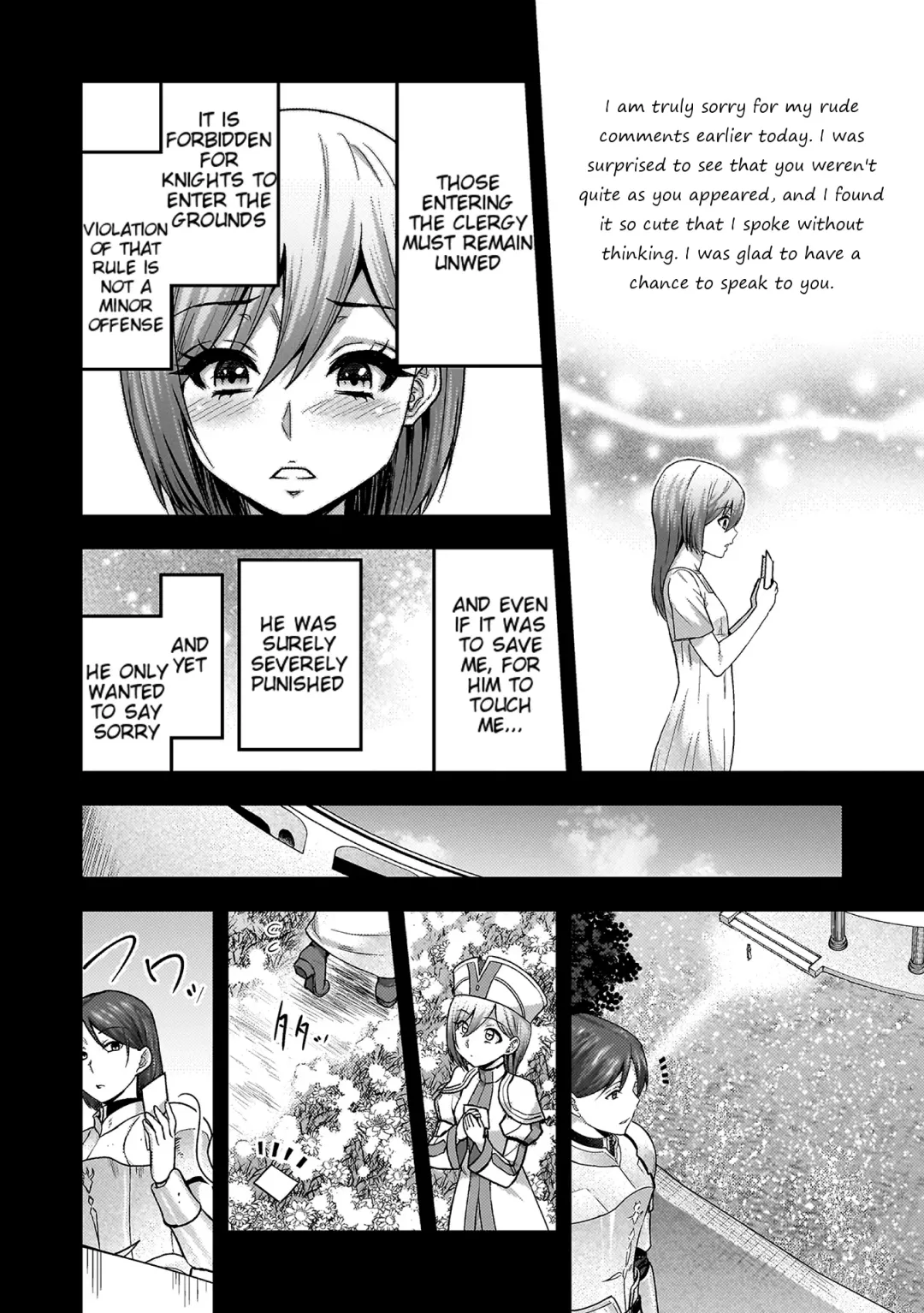 [Yamada Gogogo] ERONA 2 Orc no Inmon ni Modaeshi Miko no Nare no Hate Fhentai - Page 122
