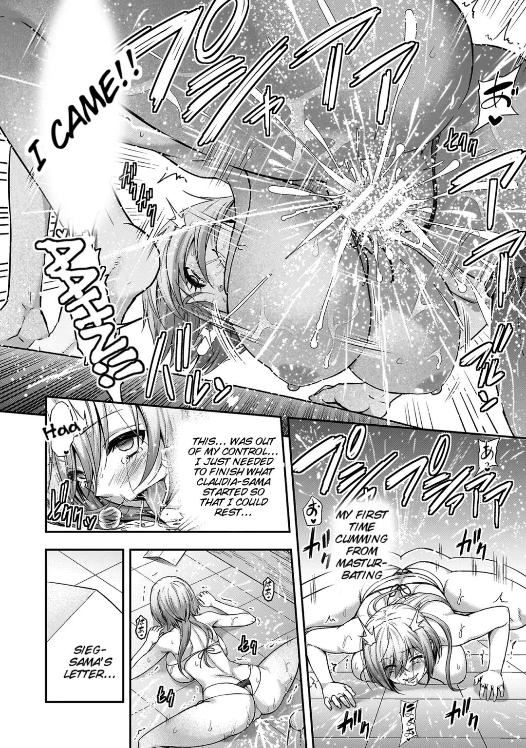 [Yamada Gogogo] ERONA 2 Orc no Inmon ni Modaeshi Miko no Nare no Hate Fhentai - Page 128