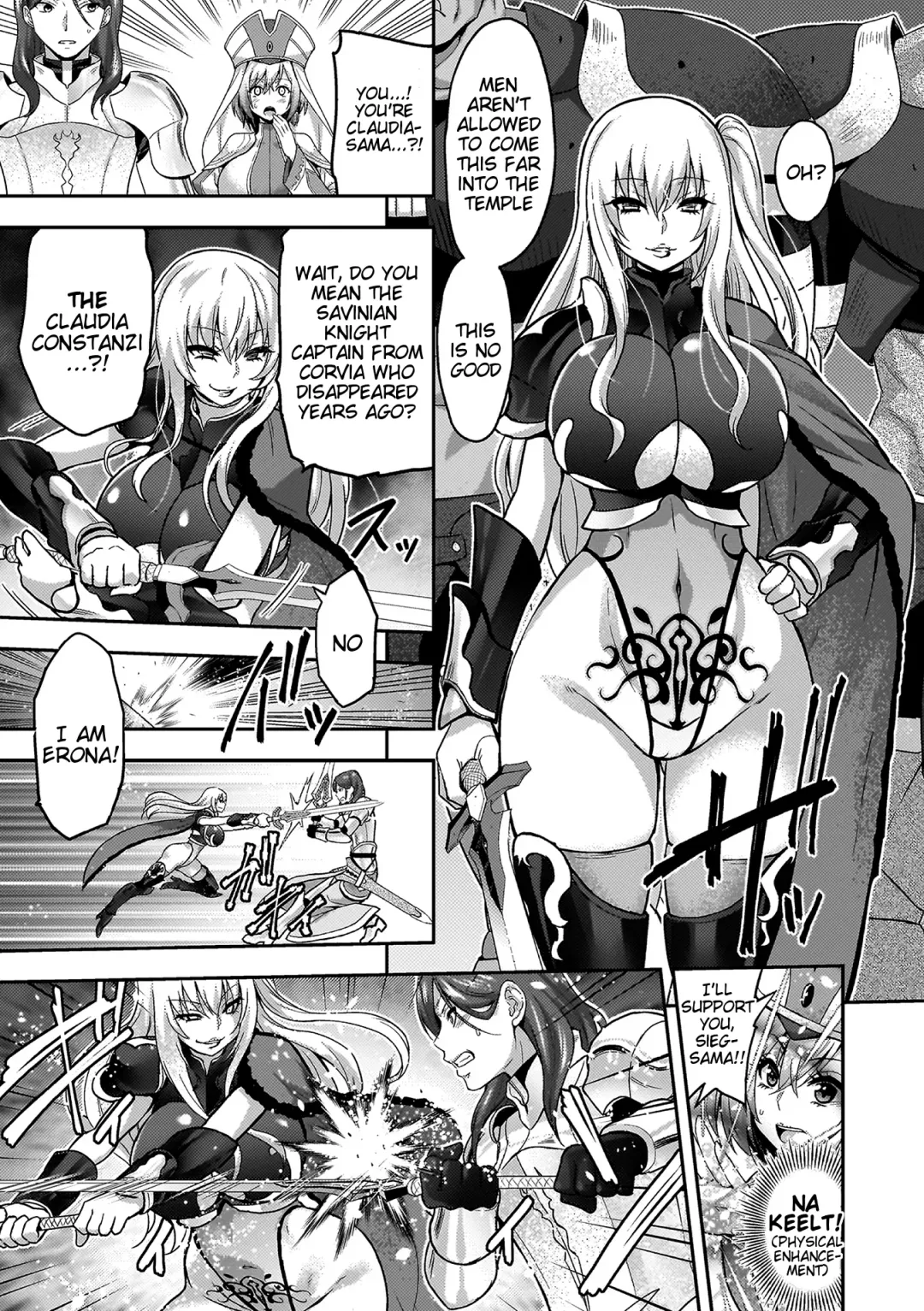 [Yamada Gogogo] ERONA 2 Orc no Inmon ni Modaeshi Miko no Nare no Hate Fhentai - Page 13