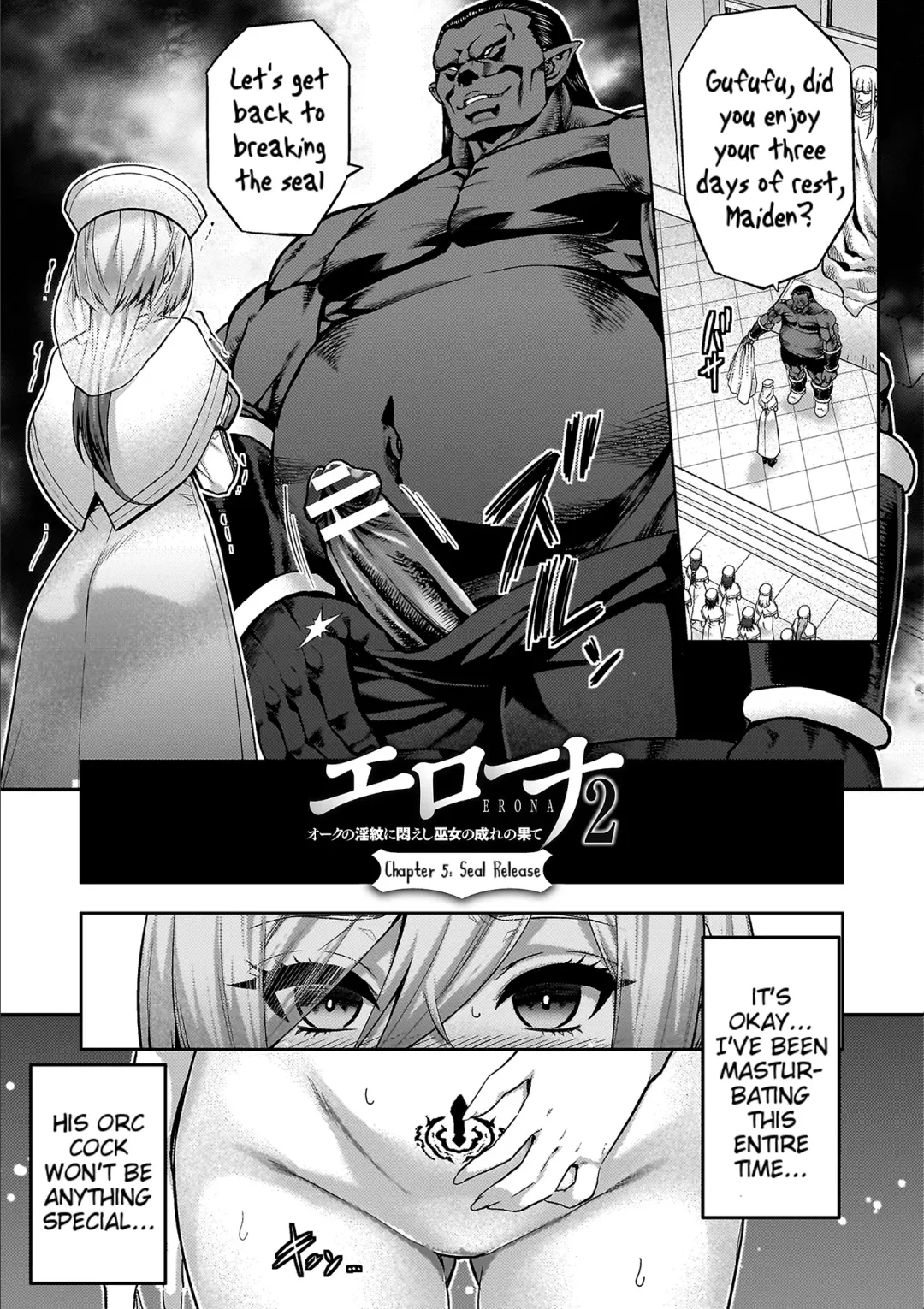 [Yamada Gogogo] ERONA 2 Orc no Inmon ni Modaeshi Miko no Nare no Hate Fhentai - Page 131