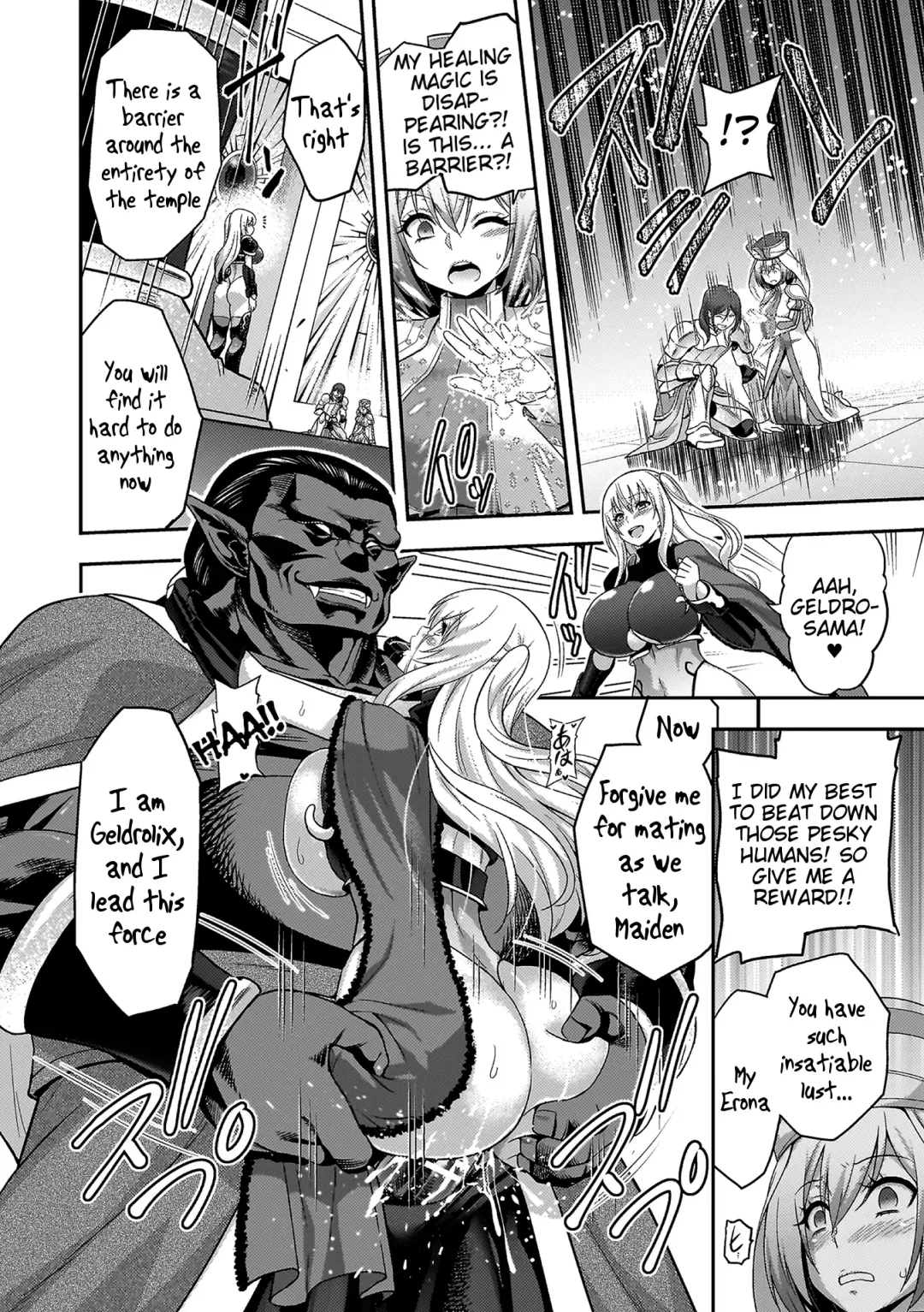 [Yamada Gogogo] ERONA 2 Orc no Inmon ni Modaeshi Miko no Nare no Hate Fhentai - Page 16