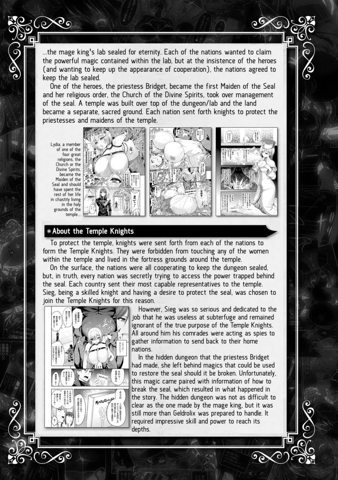 [Yamada Gogogo] ERONA 2 Orc no Inmon ni Modaeshi Miko no Nare no Hate Fhentai - Page 203