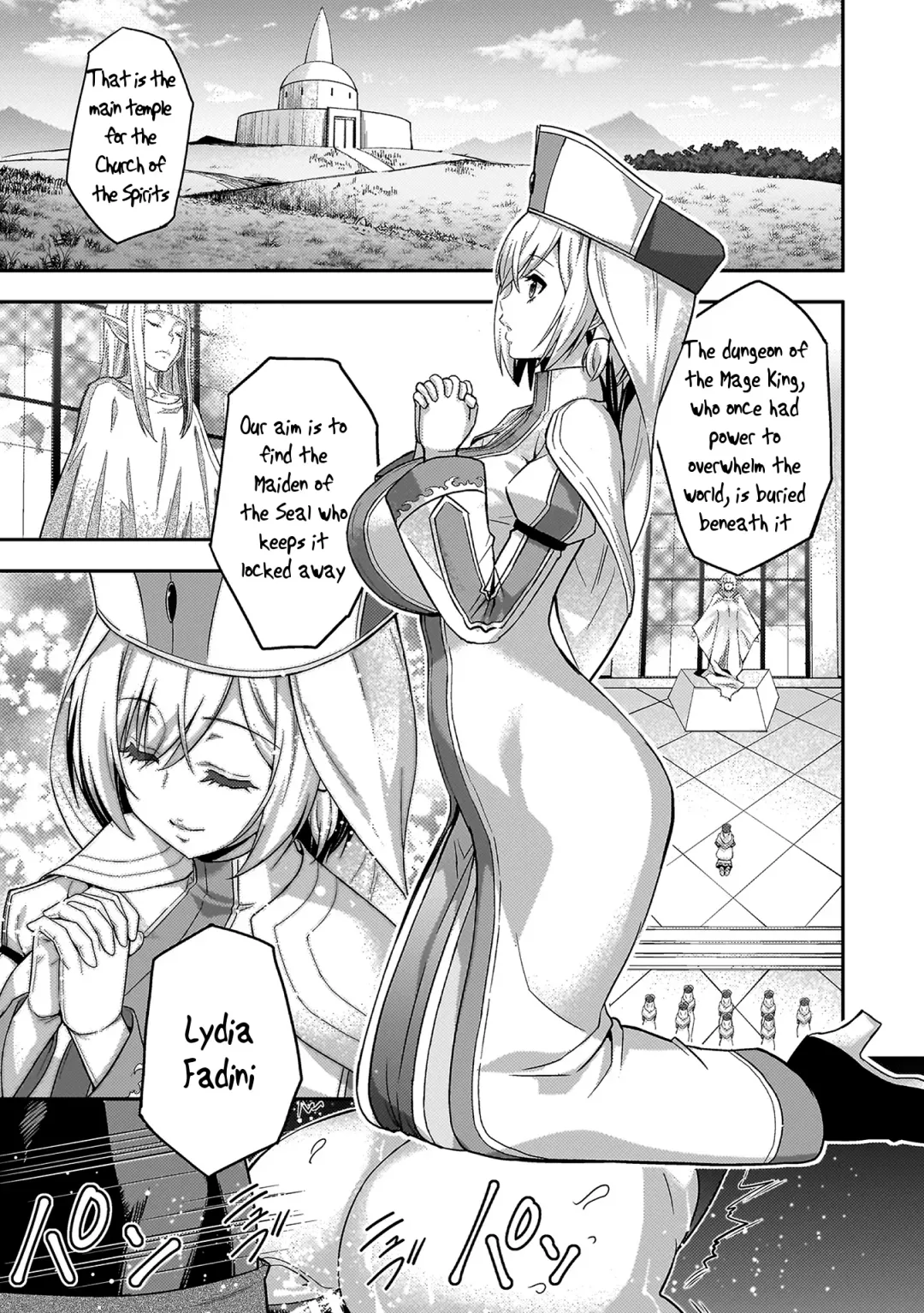 [Yamada Gogogo] ERONA 2 Orc no Inmon ni Modaeshi Miko no Nare no Hate Fhentai - Page 7