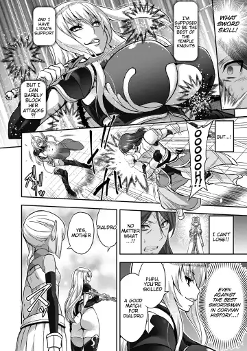 [Yamada Gogogo] ERONA 2 Orc no Inmon ni Modaeshi Miko no Nare no Hate Fhentai - Page 14
