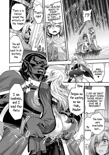 [Yamada Gogogo] ERONA 2 Orc no Inmon ni Modaeshi Miko no Nare no Hate Fhentai - Page 16