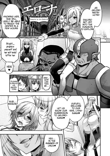 [Yamada Gogogo] ERONA 2 Orc no Inmon ni Modaeshi Miko no Nare no Hate Fhentai - Page 165