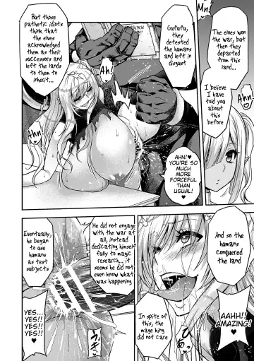 [Yamada Gogogo] ERONA 2 Orc no Inmon ni Modaeshi Miko no Nare no Hate Fhentai - Page 180
