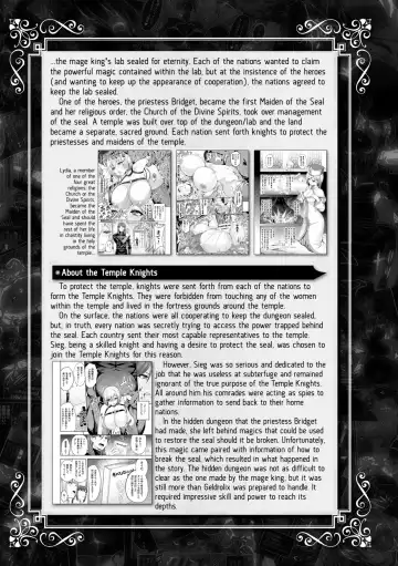 [Yamada Gogogo] ERONA 2 Orc no Inmon ni Modaeshi Miko no Nare no Hate Fhentai - Page 203