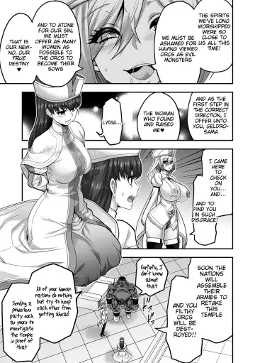[Yamada Gogogo] ERONA 2 Orc no Inmon ni Modaeshi Miko no Nare no Hate Fhentai - Page 214