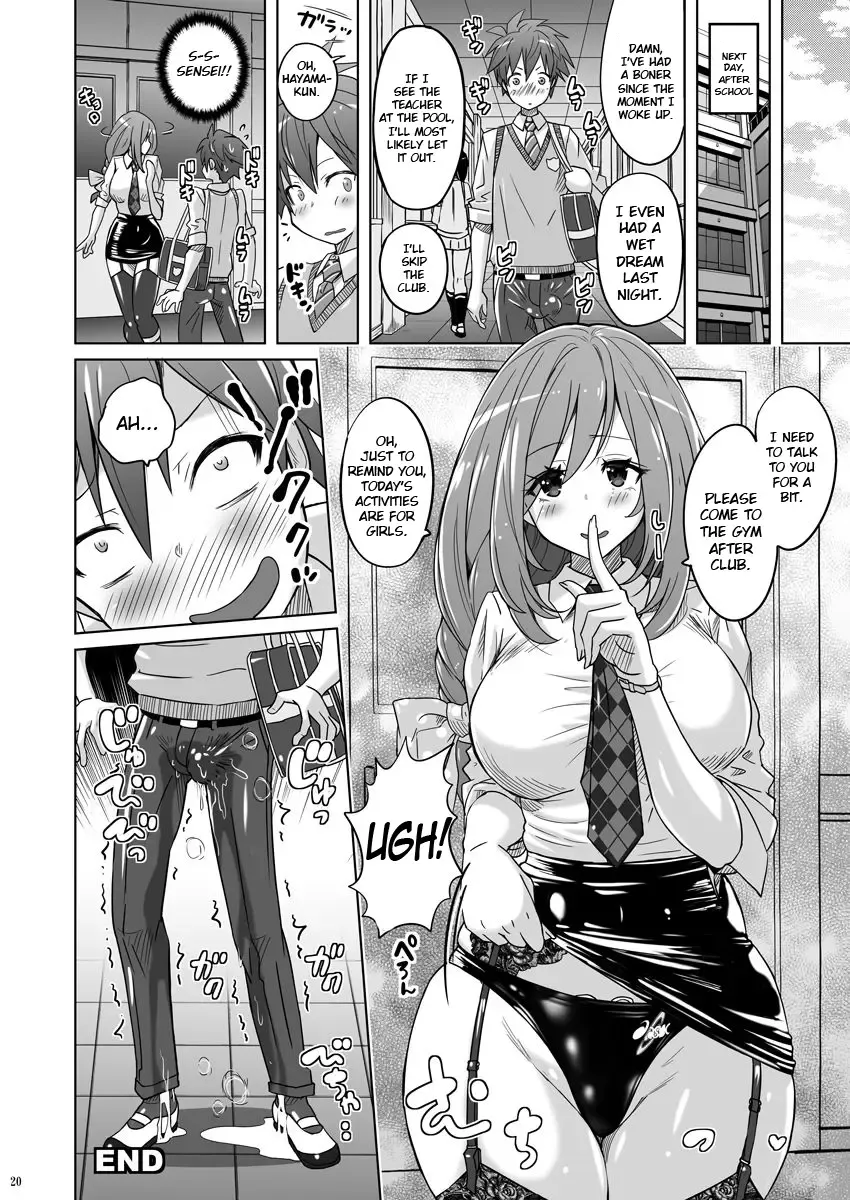 [Murasaki Nyaa] Pitapita Kyouei Mizugi NEXT Oneshota Hen Fhentai - Page 19