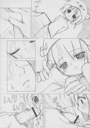 [Misooden] Erokkuma Fhentai - Page 3