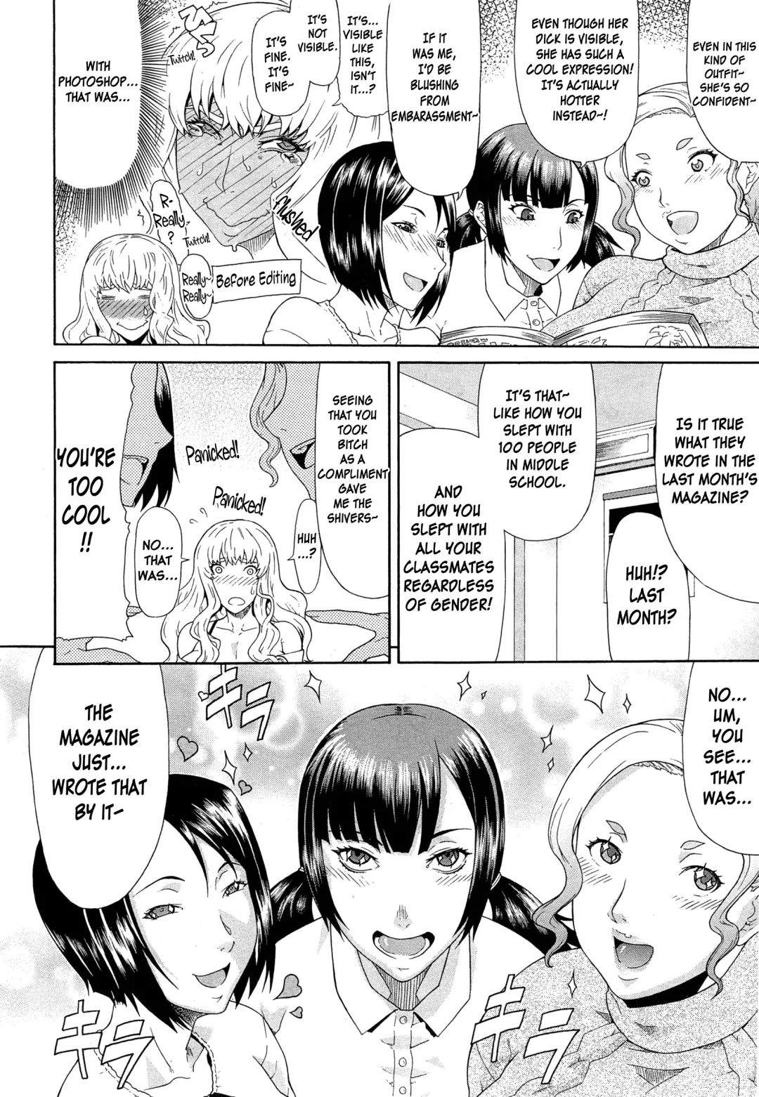 [Gura Nyuutou] Futa Meetup Fhentai - Page 4
