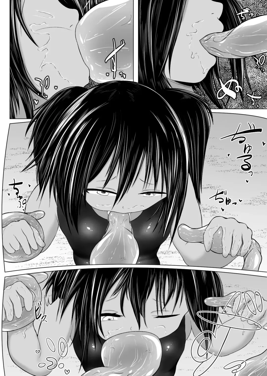 occult kenkyuu doukoukai katsudou kiroku Ep3 Fhentai - Page 10