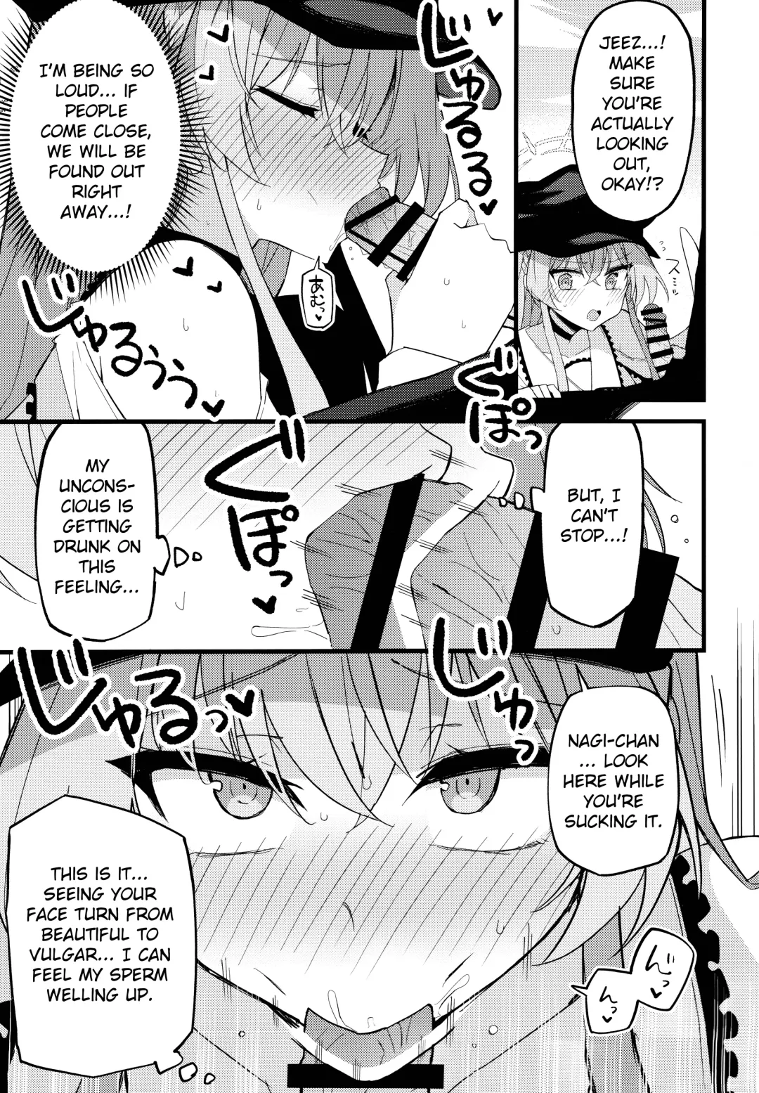 [Himiya Zyo-zu] Konna Oshinobi Date… Kiitemasen! | This is not the secret date... that I was talking about! Fhentai - Page 12