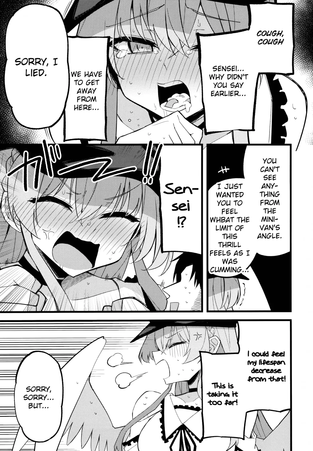 [Himiya Zyo-zu] Konna Oshinobi Date… Kiitemasen! | This is not the secret date... that I was talking about! Fhentai - Page 14