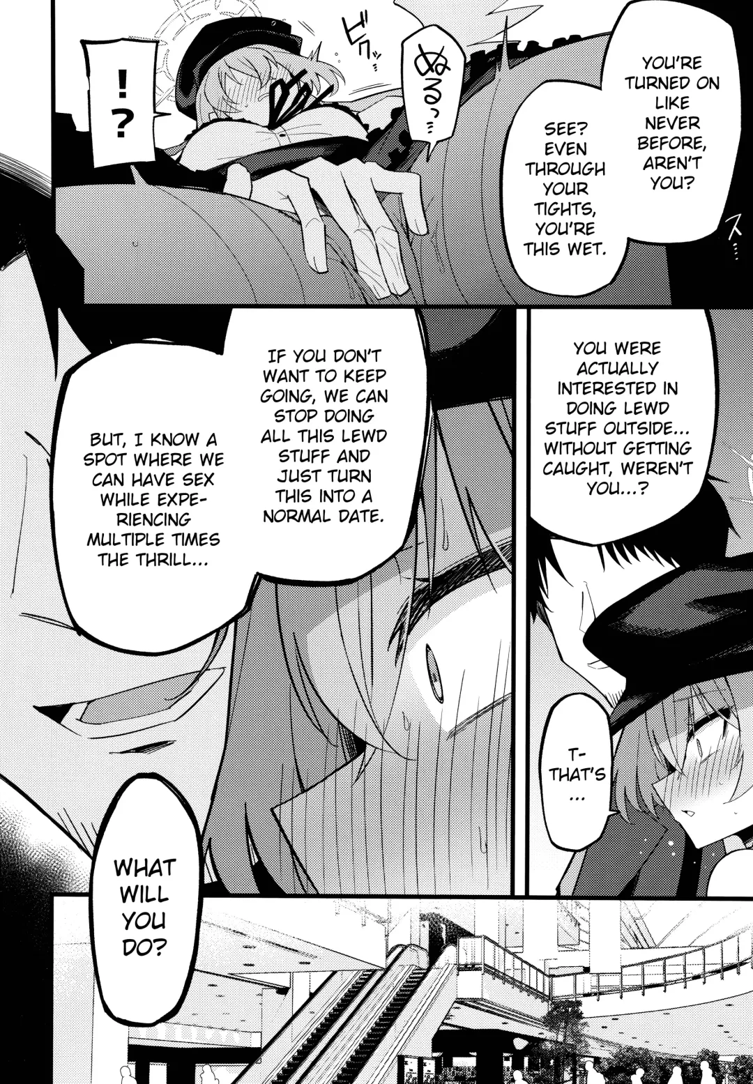 [Himiya Zyo-zu] Konna Oshinobi Date… Kiitemasen! | This is not the secret date... that I was talking about! Fhentai - Page 15