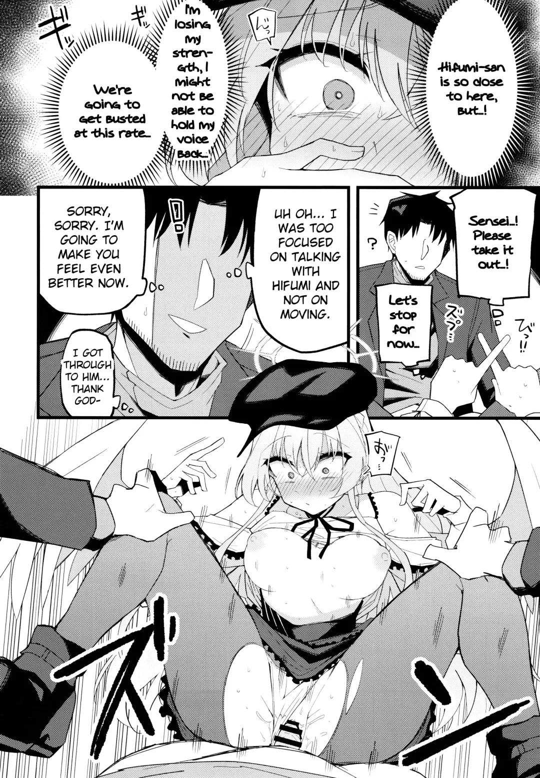 [Himiya Zyo-zu] Konna Oshinobi Date… Kiitemasen! | This is not the secret date... that I was talking about! Fhentai - Page 19