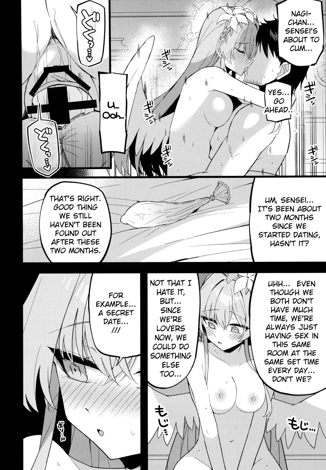 [Himiya Zyo-zu] Konna Oshinobi Date… Kiitemasen! | This is not the secret date... that I was talking about! Fhentai - Page 5