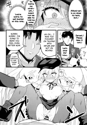 [Himiya Zyo-zu] Konna Oshinobi Date… Kiitemasen! | This is not the secret date... that I was talking about! Fhentai - Page 19