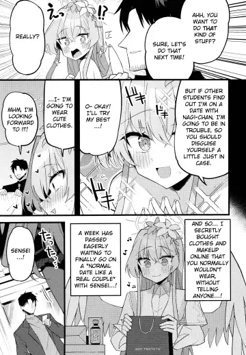 [Himiya Zyo-zu] Konna Oshinobi Date… Kiitemasen! | This is not the secret date... that I was talking about! Fhentai - Page 6