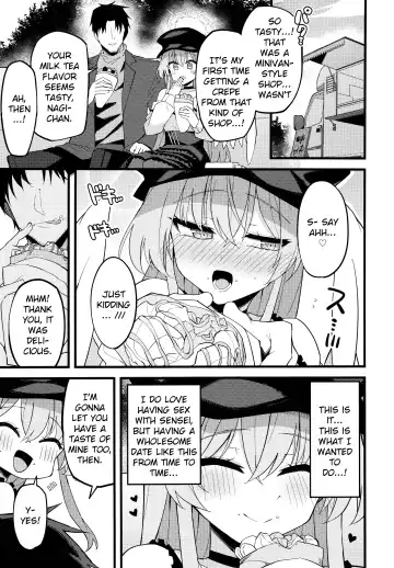 [Himiya Zyo-zu] Konna Oshinobi Date… Kiitemasen! | This is not the secret date... that I was talking about! Fhentai - Page 8