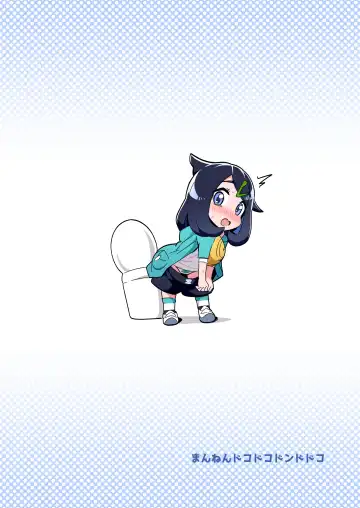 [Tottotonero Tarou.] POCKET BITCH HORIZONS Fhentai - Page 30