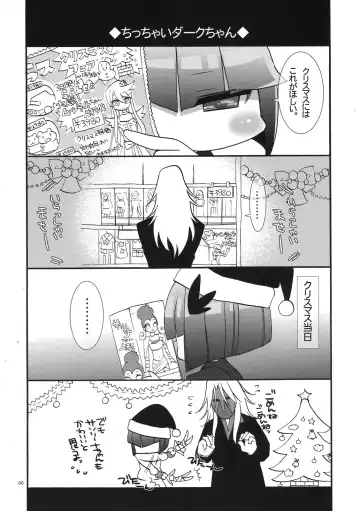 [Mozuya Murasaki] Moonlight ga Sukisugiru Dark toka no Futsuu no Hon Fhentai - Page 6