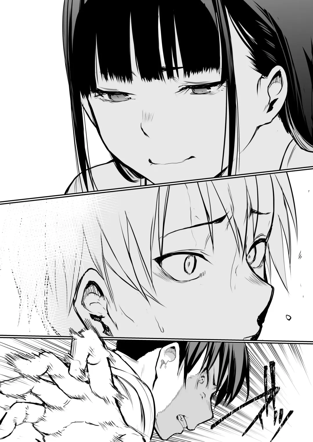 [Babi] Oharami sama Fhentai - Page 33