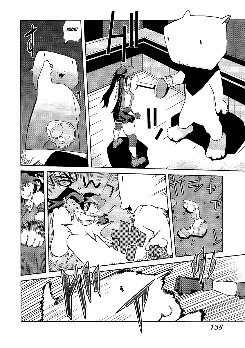 [Kotoyoshi Yumisuke] Leona Explosion Fhentai - Page 133