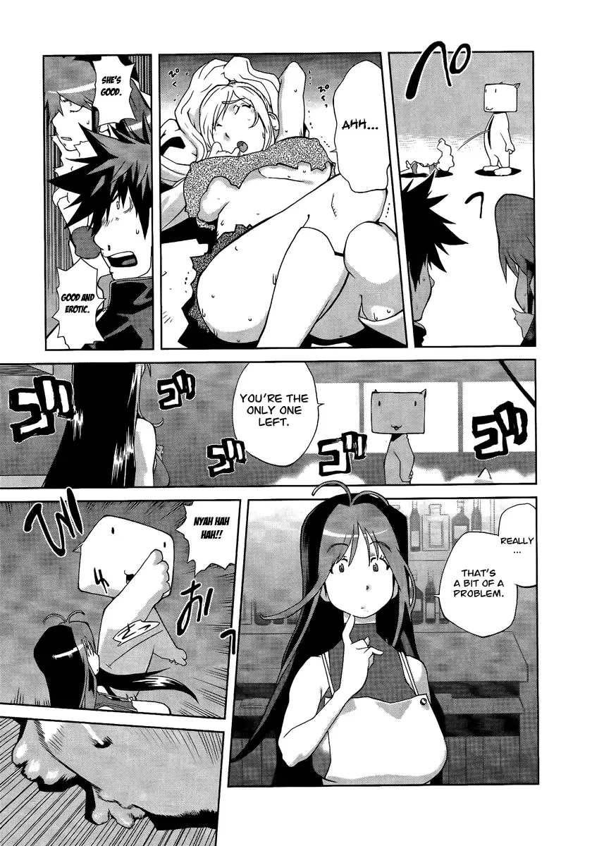 [Kotoyoshi Yumisuke] Leona Explosion Fhentai - Page 138