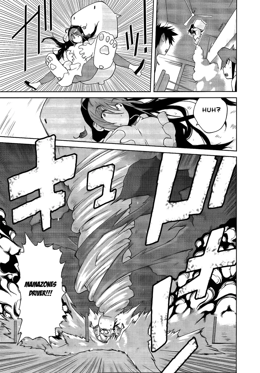 [Kotoyoshi Yumisuke] Leona Explosion Fhentai - Page 140