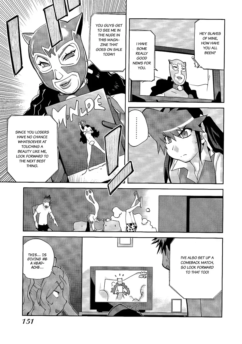 [Kotoyoshi Yumisuke] Leona Explosion Fhentai - Page 145