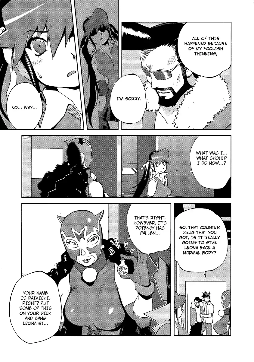 [Kotoyoshi Yumisuke] Leona Explosion Fhentai - Page 168