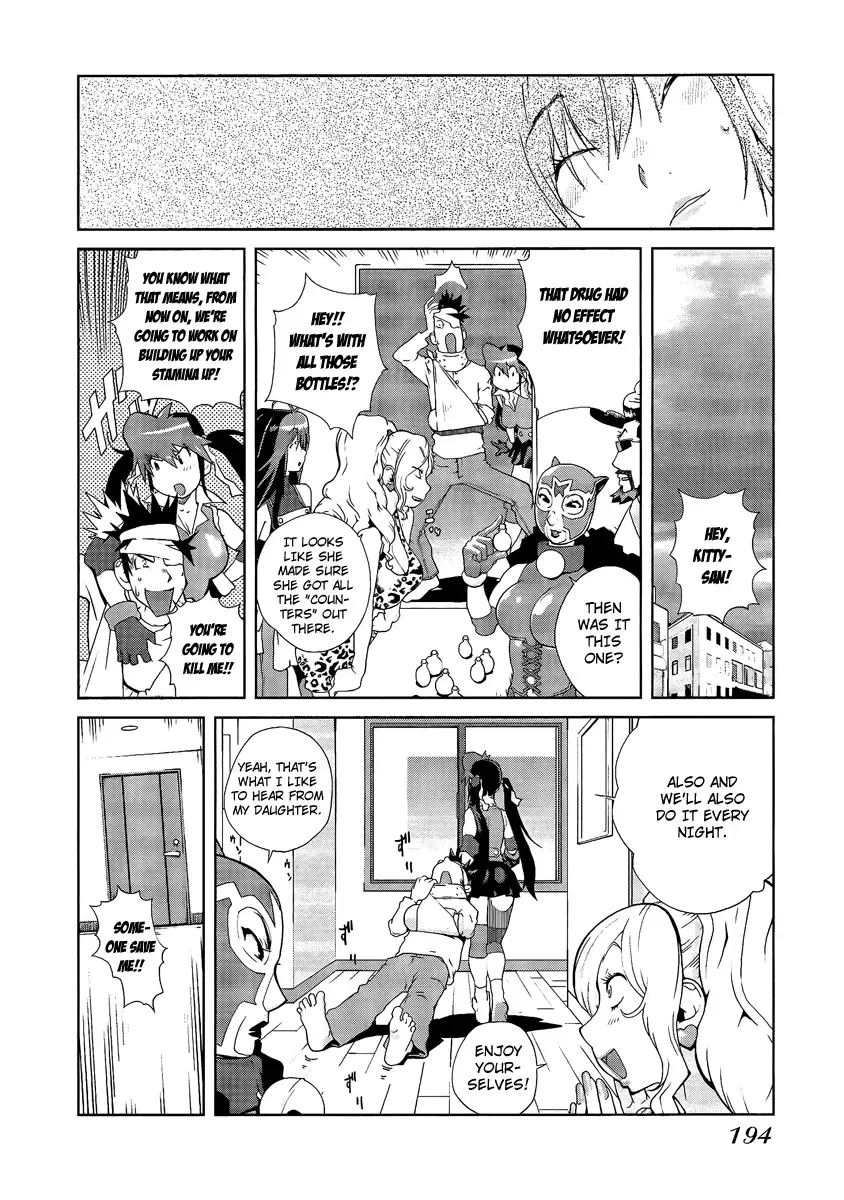 [Kotoyoshi Yumisuke] Leona Explosion Fhentai - Page 186