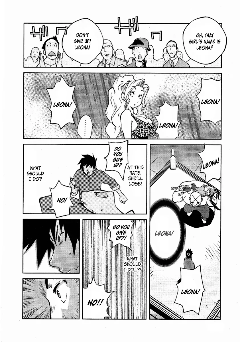 [Kotoyoshi Yumisuke] Leona Explosion Fhentai - Page 31