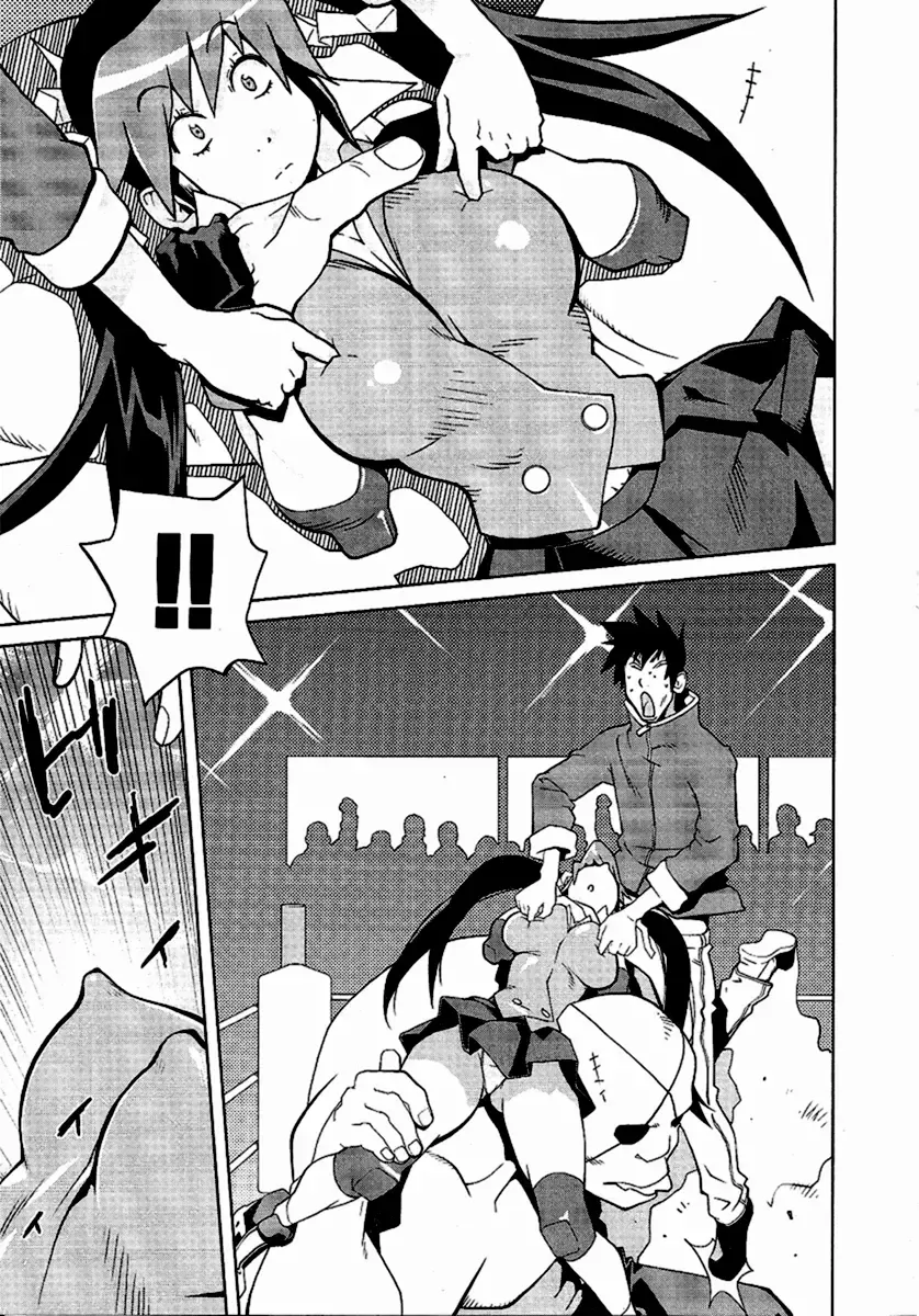 [Kotoyoshi Yumisuke] Leona Explosion Fhentai - Page 32