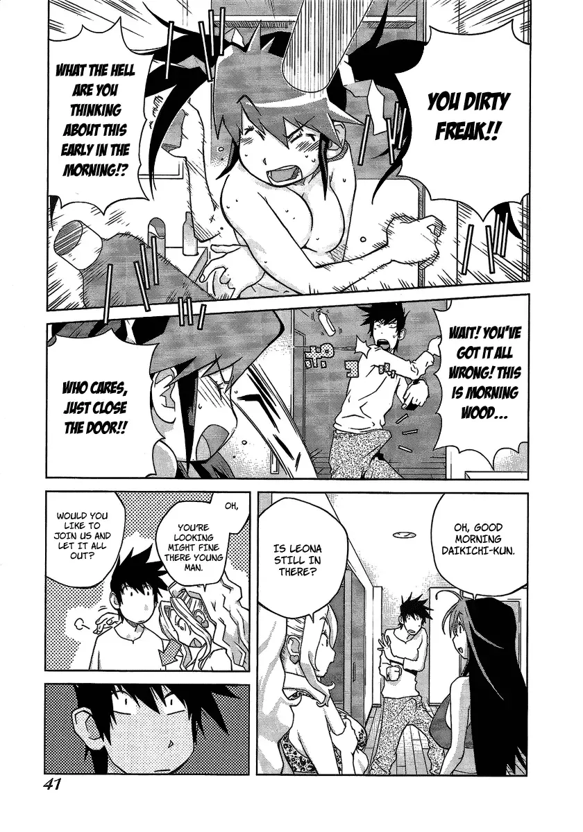 [Kotoyoshi Yumisuke] Leona Explosion Fhentai - Page 38