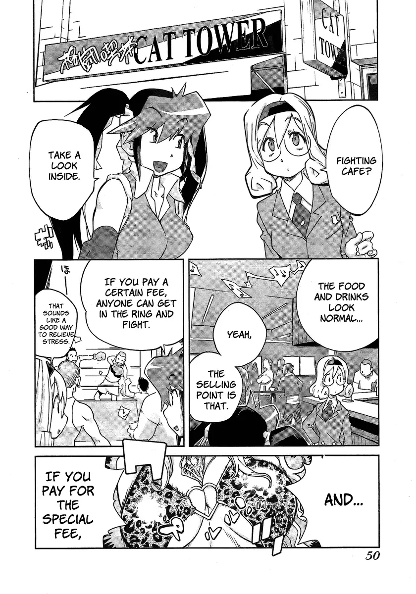 [Kotoyoshi Yumisuke] Leona Explosion Fhentai - Page 47