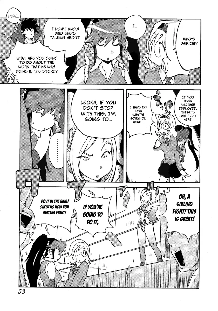 [Kotoyoshi Yumisuke] Leona Explosion Fhentai - Page 50