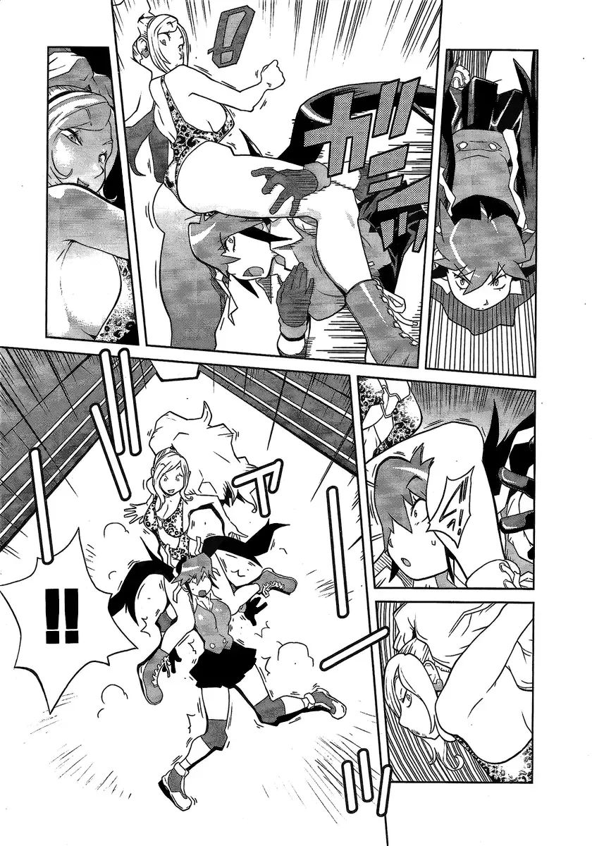 [Kotoyoshi Yumisuke] Leona Explosion Fhentai - Page 52
