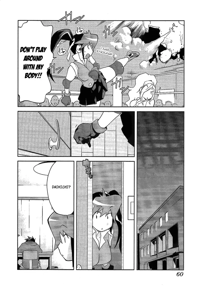 [Kotoyoshi Yumisuke] Leona Explosion Fhentai - Page 56