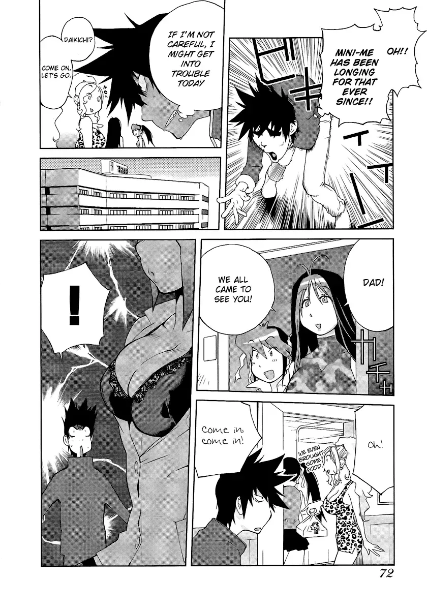 [Kotoyoshi Yumisuke] Leona Explosion Fhentai - Page 68