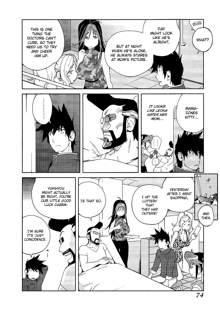 [Kotoyoshi Yumisuke] Leona Explosion Fhentai - Page 70