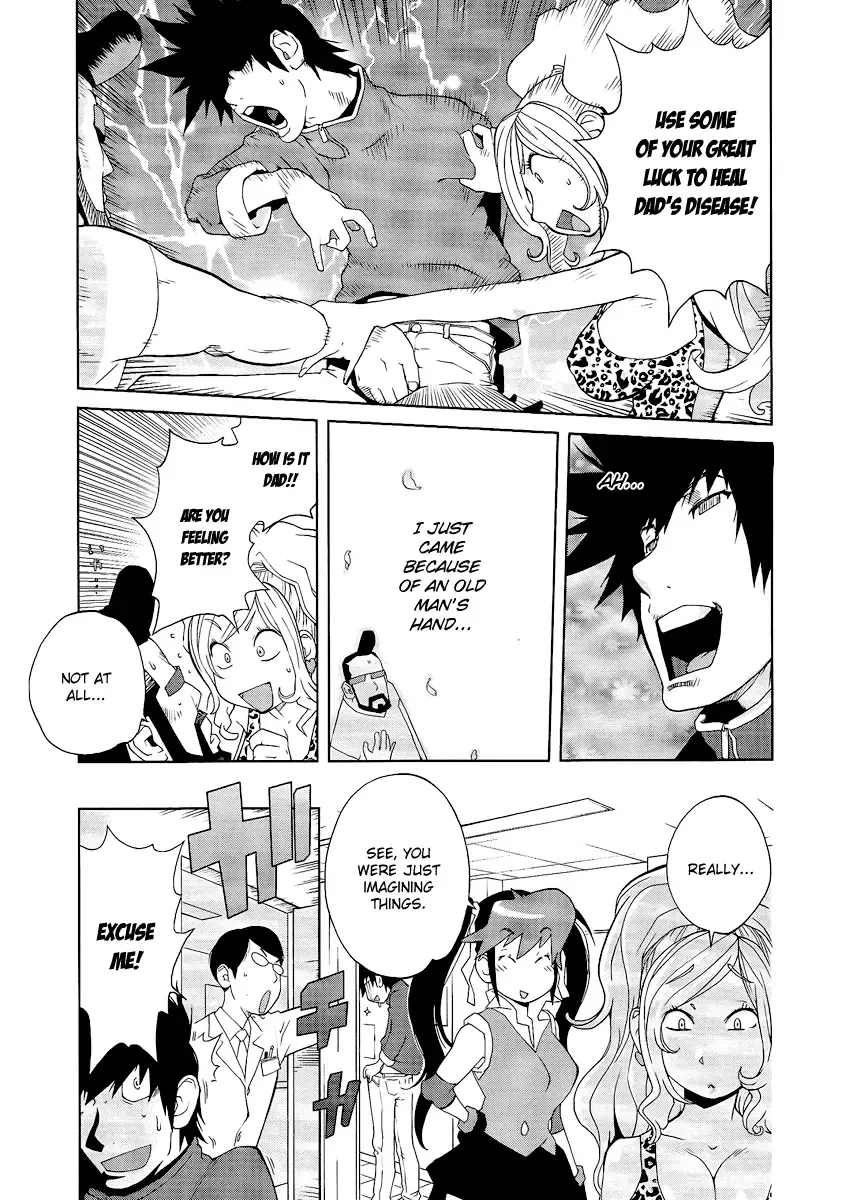 [Kotoyoshi Yumisuke] Leona Explosion Fhentai - Page 73