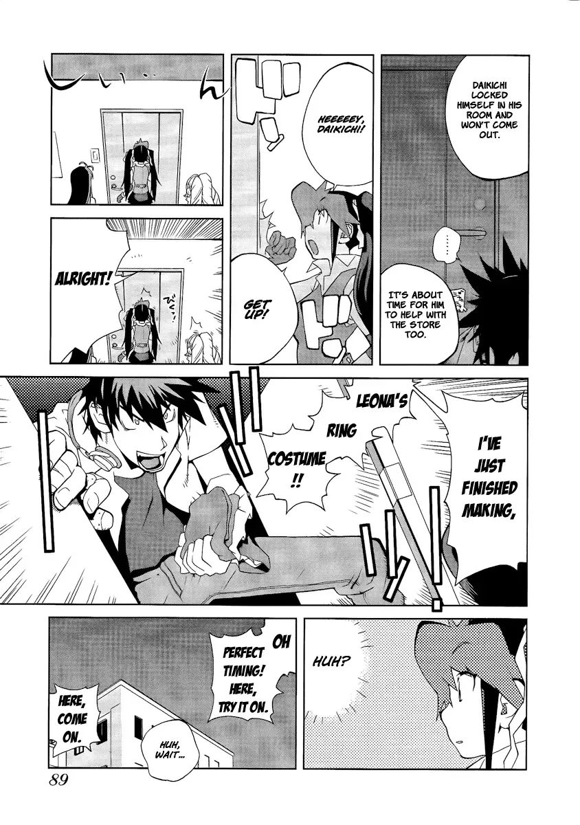 [Kotoyoshi Yumisuke] Leona Explosion Fhentai - Page 85